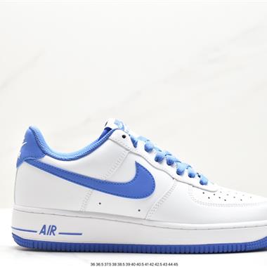Nike Air Force 1 空軍一號