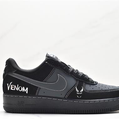 Nike Air Force 1 Low  空軍一號低幫百搭休閑運動板鞋