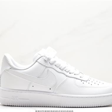 Nike Air Force 1 Low  空軍一號低幫百搭休閑運動板鞋
