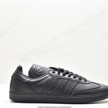 Adidas Originals Samba Vegan OG