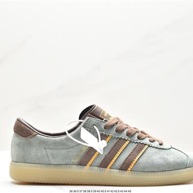 ADIDAS  MALMO 三葉草潮流休閑輕便耐磨防滑低幫板鞋