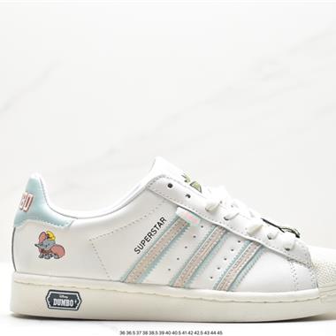 Adidas 三葉草 Originals Superstar」Sail/Green/Lace「貝殼頭系列低幫經典百搭休閑運動板鞋