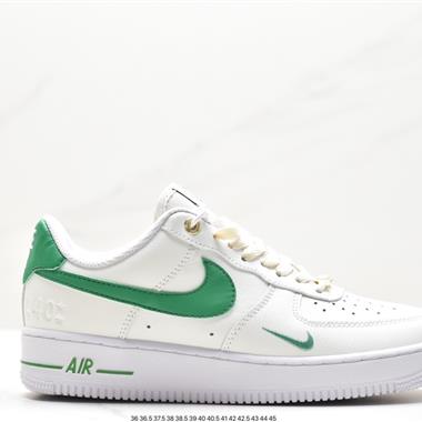 Nike Air Force 1 Low  空軍一號低幫百搭休閑運動板鞋