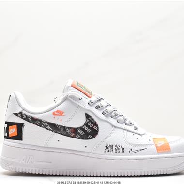 Nike Air Force 1 Low  空軍一號低幫百搭休閑運動板鞋