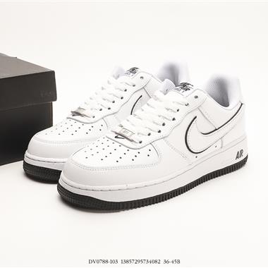 Nike Air Force 1 Low 空軍一號高幫百搭休閑運動板鞋