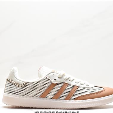 Adidas Samba VEGAN  Samba OG