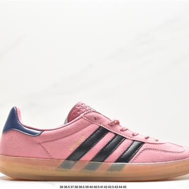 Adidas Handball Spezial”Brown“