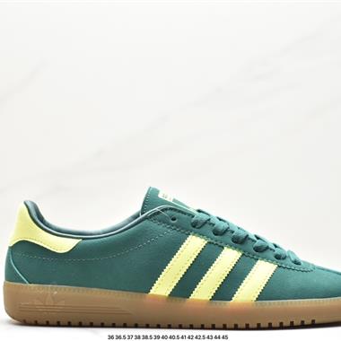 Adidas Handball Spezial”Brown“