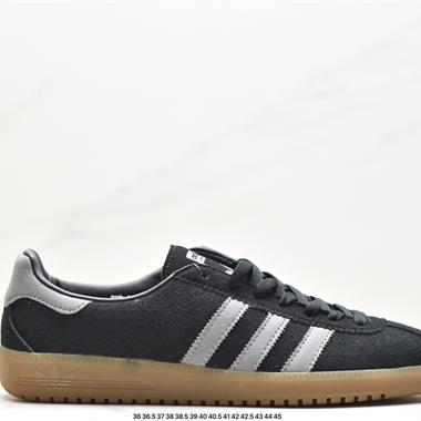 Adidas Handball Spezial”Brown“