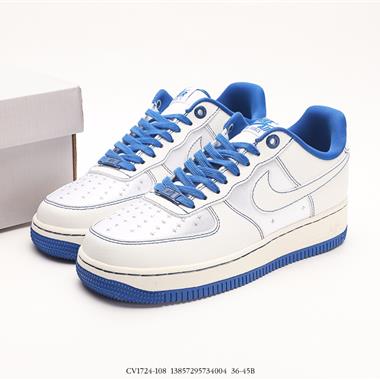 Nike Air Force 1 Low 空軍一號高幫百搭休閑運動板鞋
