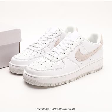 Nike Air Force 1 Low 空軍一號高幫百搭休閑運動板鞋