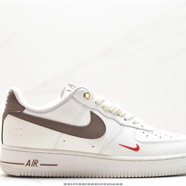 Nike Air Force 1 Low  空軍一號低幫百搭休閑運動板鞋