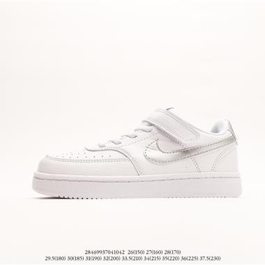 Nike Air Force 1 Low 空軍一號低幫百搭休閑運動板鞋