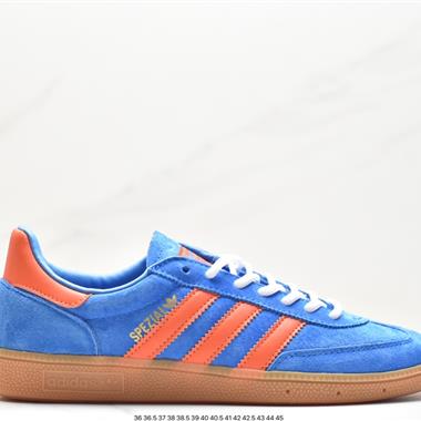 Adidas Handball Spezial”Brown“