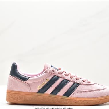 Adidas Handball Spezial”Brown“