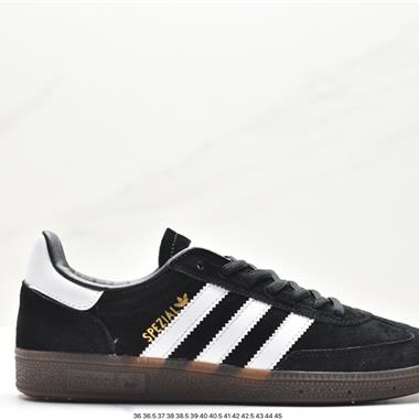 Adidas Handball Spezial”Brown“