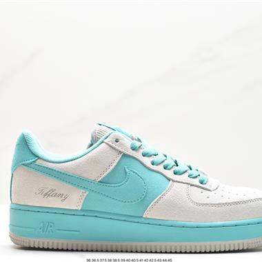 Tiffany & Co. x Nike Air Force 1 Low SP」1837「空軍一號經典低幫百搭休閑運動板鞋