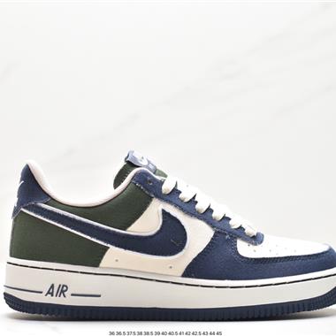 Nike Air Force 1 Low  空軍一號低幫百搭休閑運動板鞋