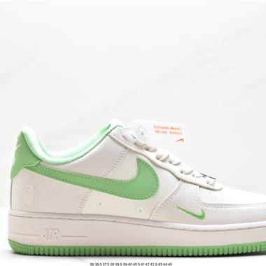 Nike Air Force 1 Low  空軍一號低幫百搭休閑運動板鞋