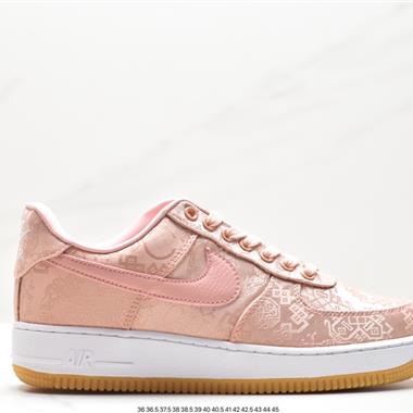 Fragment Design x Nike Air Force 1 JT PremiumGame Black 空軍一號經典低幫百搭休閑運動板鞋