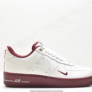 Nike Air Force 1 Low  空軍一號低幫百搭休閑運動板鞋