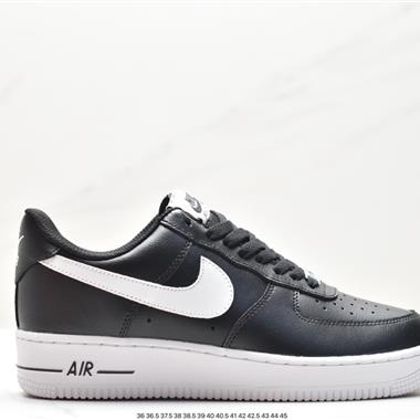 Nike Air Force 1 Low  空軍一號低幫百搭休閑運動板鞋