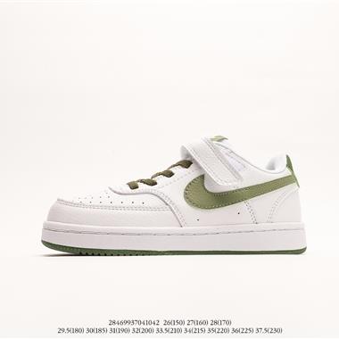 Nike Air Force 1 Low 空軍一號低幫百搭休閑運動板鞋