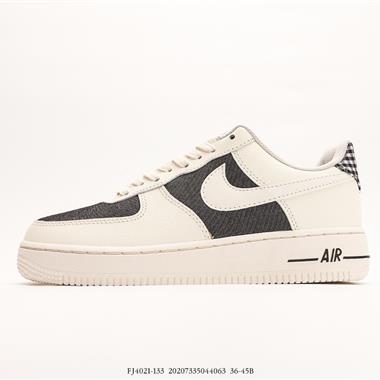 Nike  Air Force 1 Low 空軍一號低幫百搭休閑運動板鞋