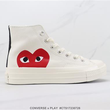 CONVERSE x PLAY 低幫帆布鞋