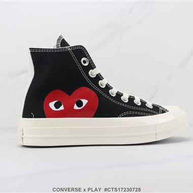 CONVERSE x PLAY 低幫帆布鞋