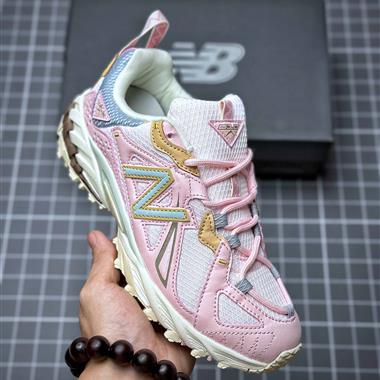 New Balance ML610 新百倫系列復古休閑運動慢跑鞋 