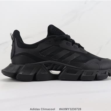 Adidas Climacool 清風減震跑步鞋