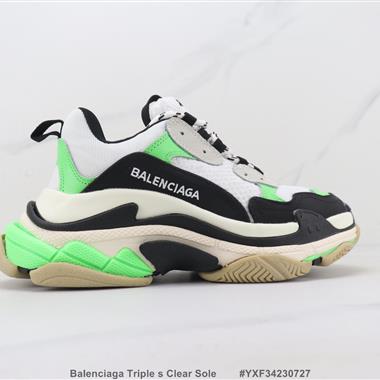 Balenciaga Triple s Clear Sole 巴黎世家厚底休閑老爹鞋