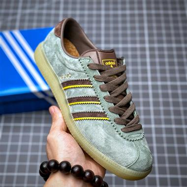 Adidas MALMO 三葉草潮流休閑輕便耐磨防滑低幫板鞋
