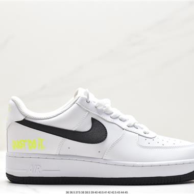 Nike Air Force 1 Low  空軍一號低幫百搭休閑運動板鞋