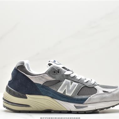  New Balance M991系列復古老爹風休閑運動慢跑鞋