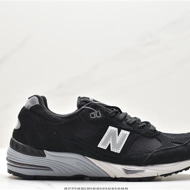  New Balance M991系列復古老爹風休閑運動慢跑鞋