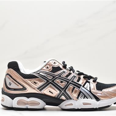 Asics 亞瑟士GEL-NIMBUS 9穩定跑鞋