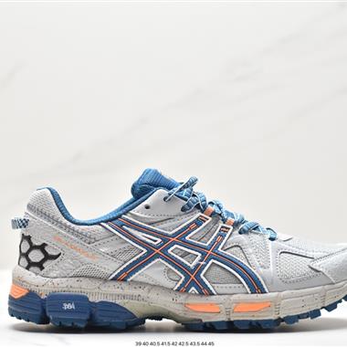 ASICS/亞瑟士 Tiger Gel-Kahana 8代戶外越野休閑運動跑步鞋