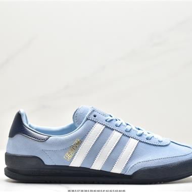 Adidas  Originals Jeans 復古低幫時尚板鞋  