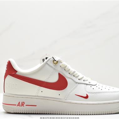 Nike Air Force 1 Low  空軍一號低幫百搭休閑運動板鞋