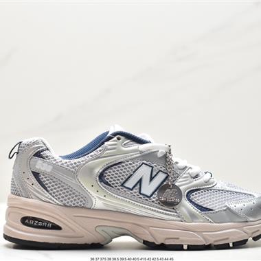 New Balance MR530KOB 系列