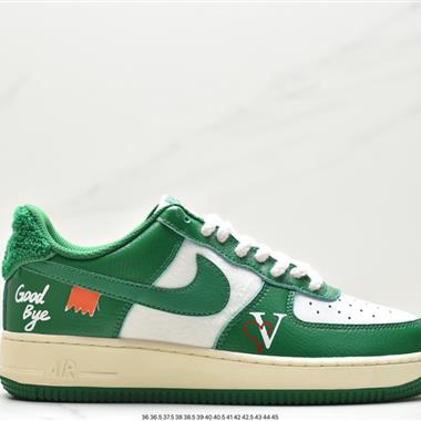 Nike Air Force 1 『07 LV8 空軍一號 