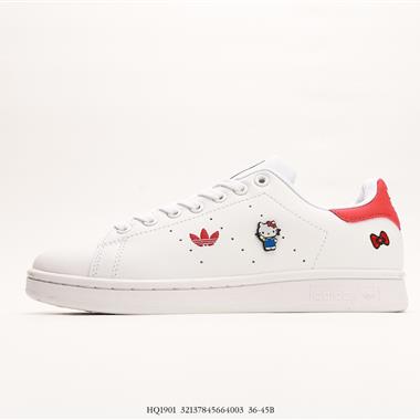 Adidas Stan Smith x Hello Kitty 史密斯聯名運動板鞋