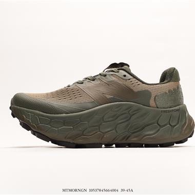 New Balance NB Fresh Foam X More V3 TDS