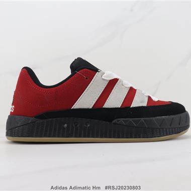 Adidas Adimatic Hm 三葉草低幫板鞋