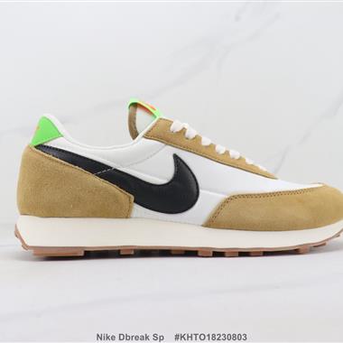 Nike Dbreak Sp 華夫復古休閑跑步鞋 