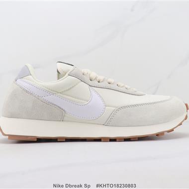 Nike Dbreak Sp 華夫復古休閑跑步鞋 