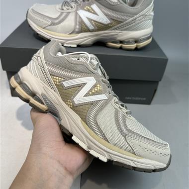  New Balance ML860 系列復古老爹風休閑運動慢跑鞋