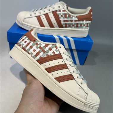Adidas Originals Superstar Bold 三葉草 貝殼頭板鞋